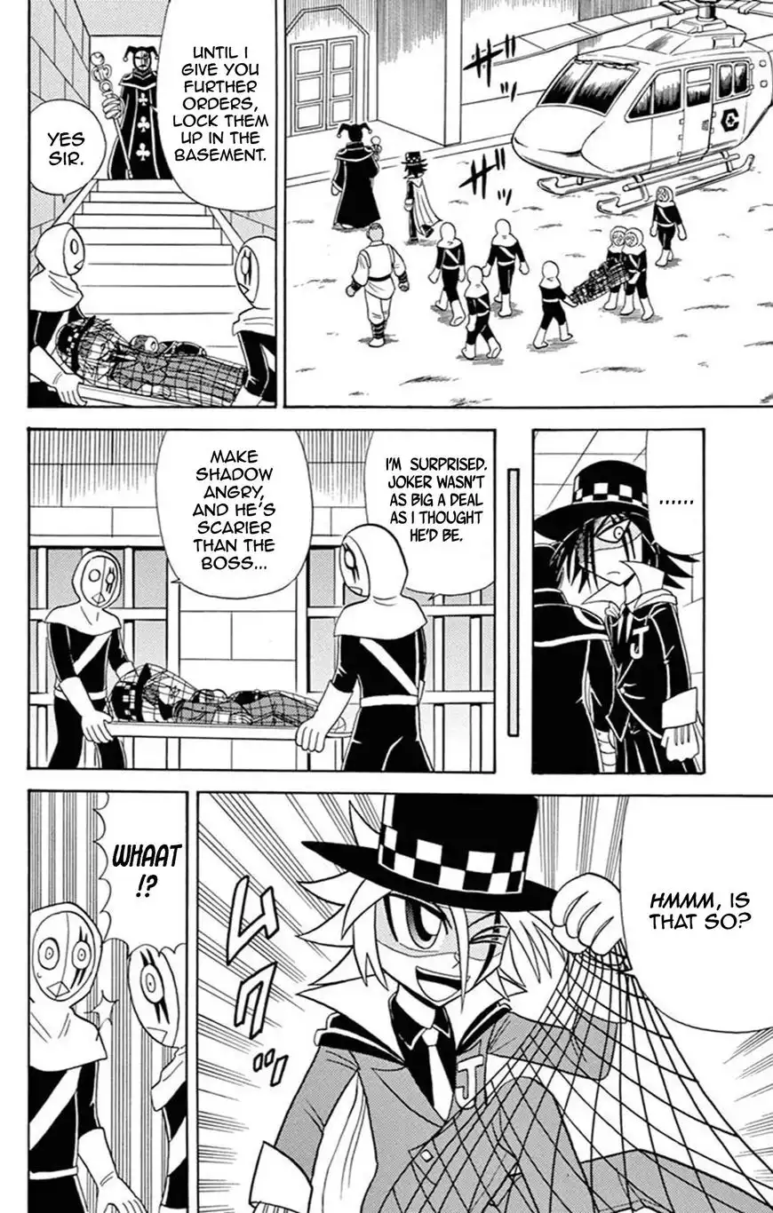 Kaitou Joker Chapter 57 23